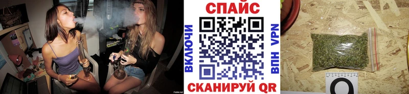 Бутират Butirat  кракен зеркало  Чаплыгин 