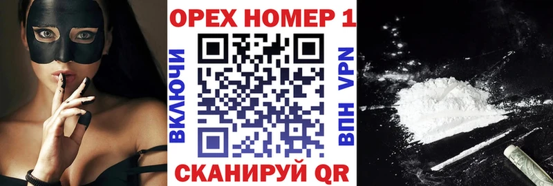 как найти   Чаплыгин  Кокаин Эквадор 