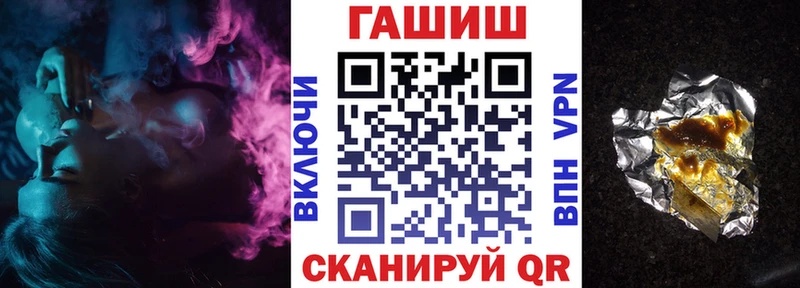 цены   Чаплыгин  ГАШ 40% ТГК 