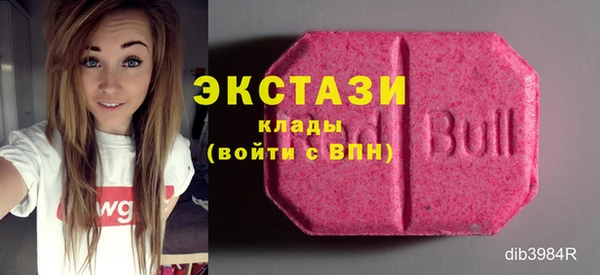 спиды Алексин