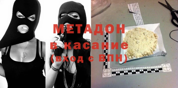 кокаин перу Алзамай