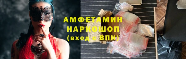 кокаин перу Алзамай