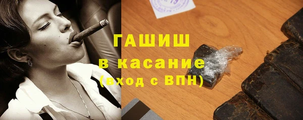 кокаин перу Алзамай