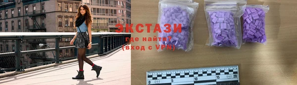 кокаин перу Алзамай