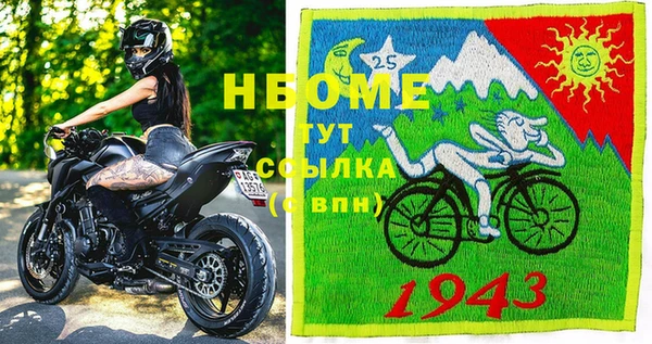 кокаин перу Алзамай