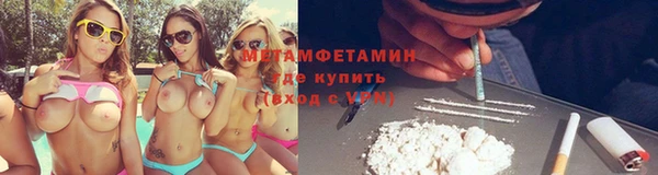 кокаин перу Алзамай