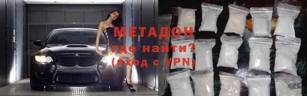 гидра Алексеевка