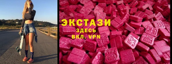 кокаин перу Алзамай