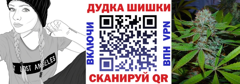 где можно купить   Чаплыгин  kraken вход  Канабис семена 